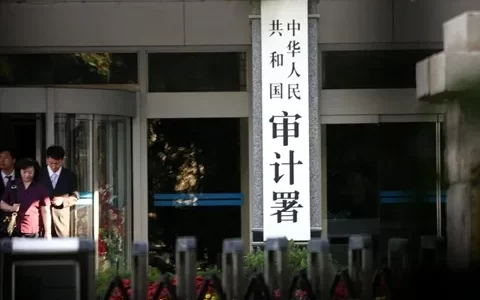 利用政务数据牟利2.48亿，违规！