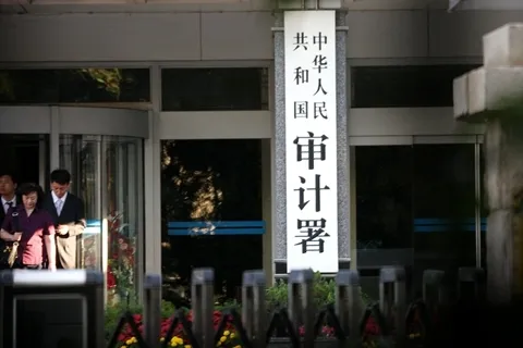 利用政务数据牟利2.48亿，违规！
