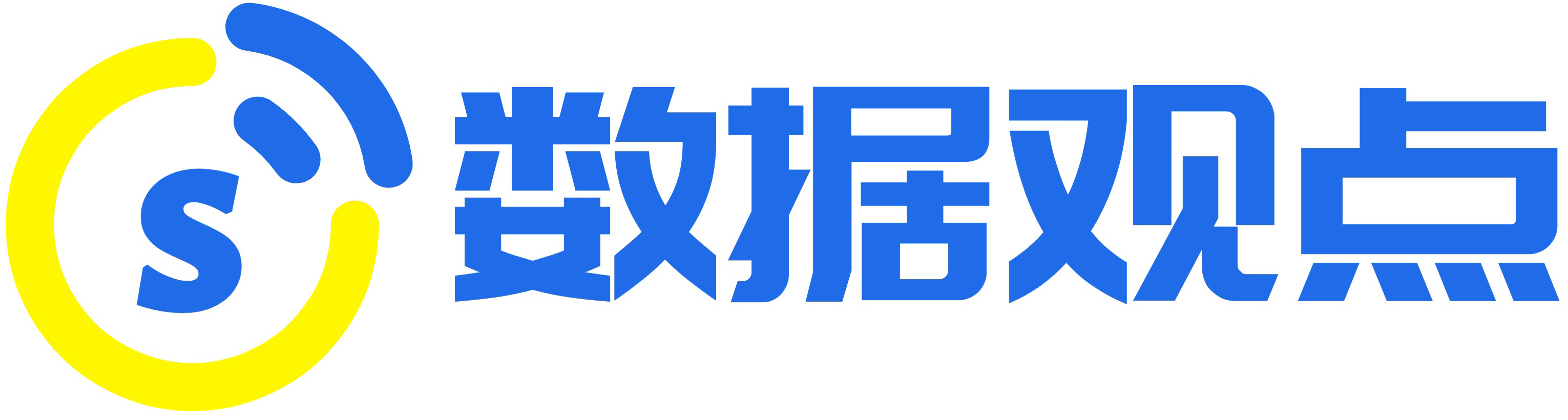 数据观点-Cedric