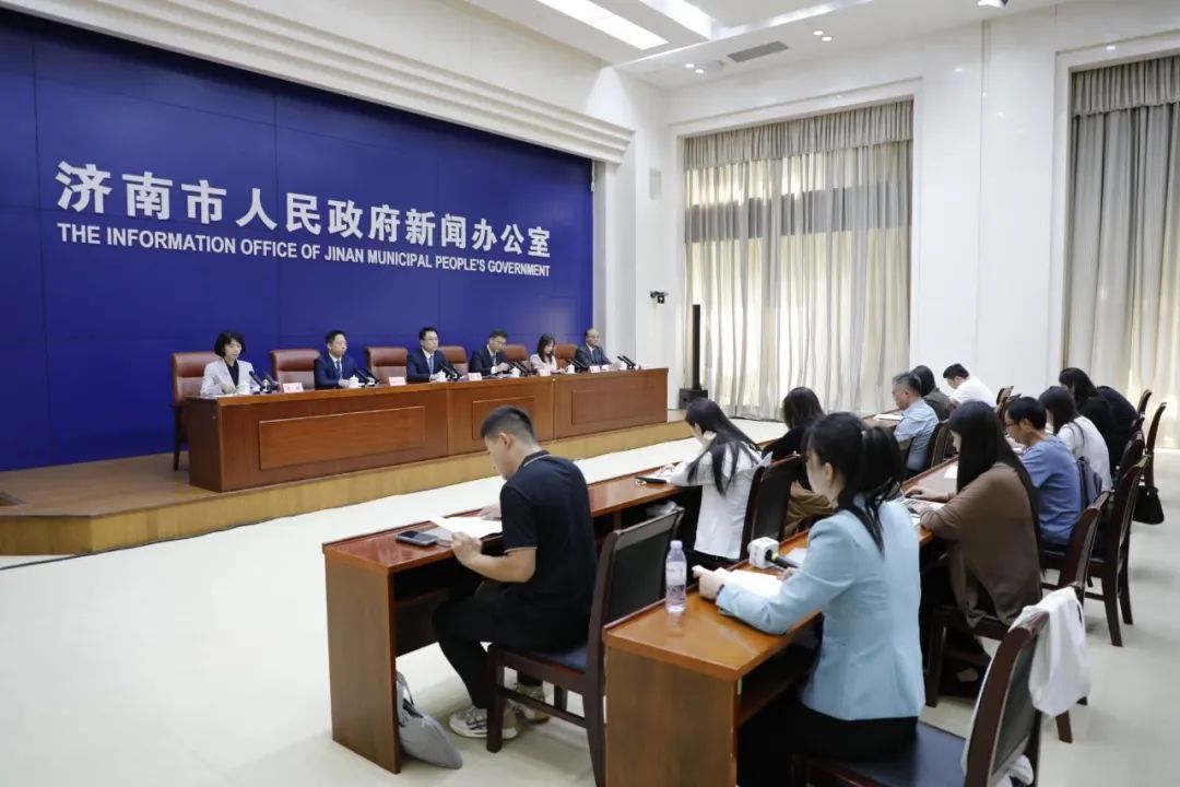 济南建立公共数据授权运营平台，目前已入驻9家运营单位