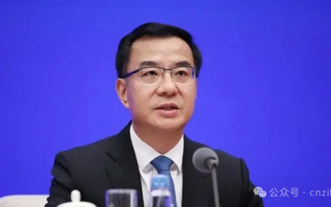 国家数据局局长刘烈宏万字长文谈数据要素