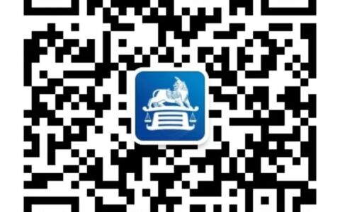 政策｜中共中央 国务院关于促进民营经济发展壮大的意见（31条）