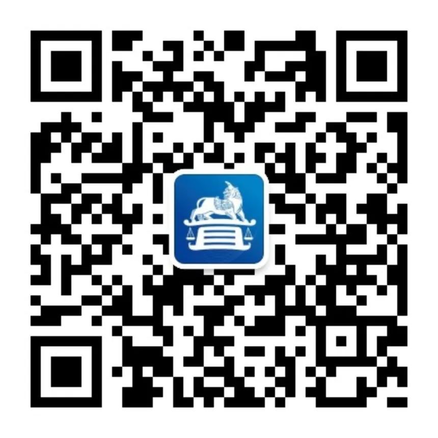 政策｜中共中央 国务院关于促进民营经济发展壮大的意见（31条）