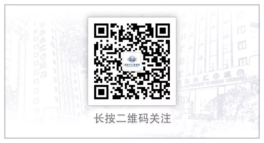 政策｜中共中央 国务院关于学习运用“千村示范、万村整治”工程经验有力有效推进乡村全面振兴的意见