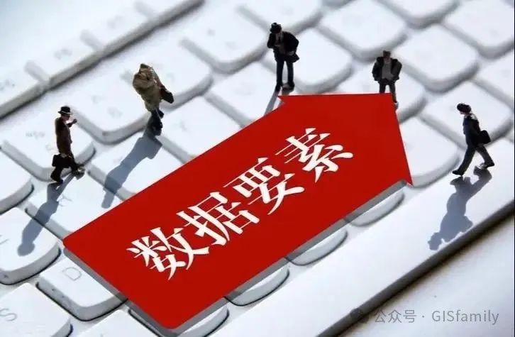 一文读懂：数据要素、数据资源、数据资产、数字资产、数据管理、数据治理、数据产权、数字资产入表