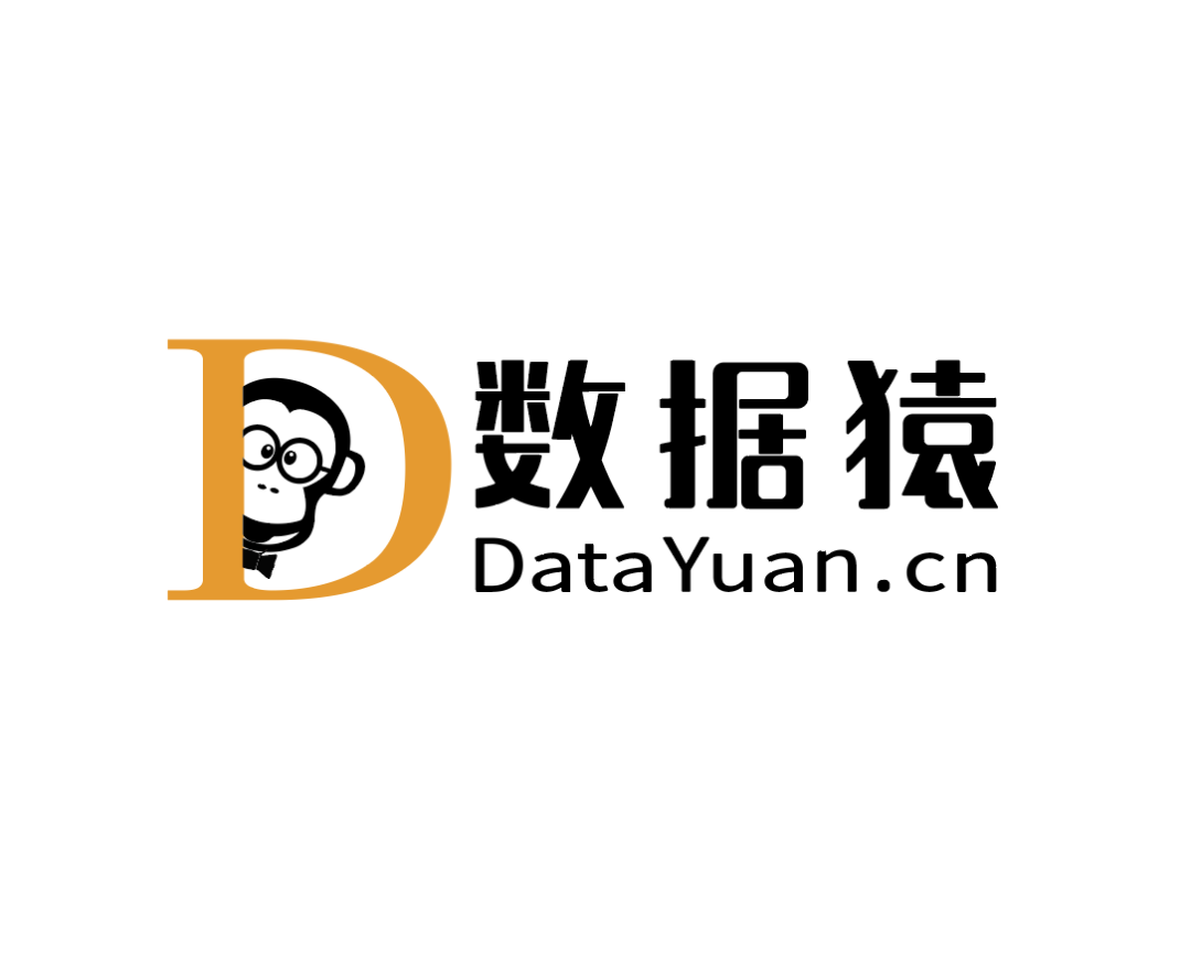 【金猿案例展】长沙数字集团有限公司——长沙市公共数据授权运营平台建设