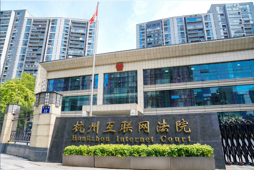 国家数据局50个数字中国建设案例全集（文末附下载）